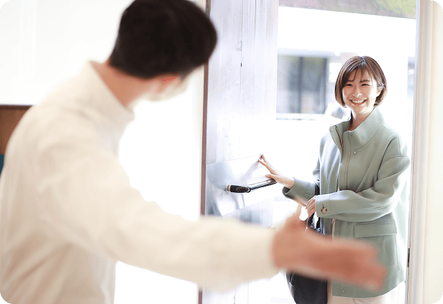 体験レッスン当日
